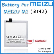 100% MEIZU M1 Battery BT43 2500mAh
