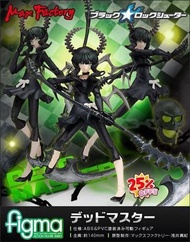 全新未開 日版 max factory figma sp 013 黑岩 black rock shoter master