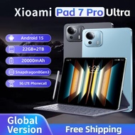 2025 NEW Latest Global First MI Pad 7S Pro Ultra Tablet Android 15 11 inch Snapdragon 8Gen3 22GB+204