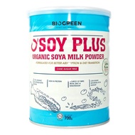 Biogreen O’Soy Plus Organic Soymilk Powder (Cane Sugar Free) 有机豆奶粉 (无糖) (HALAL) - 700g
