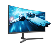 Armaggeddon 30" WFHD 200Hz | PIP PBP | Fast VA Curve Gaming Monitor | 3ms (OD) PXP30-XD