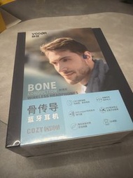 VCCOR 骨傳導無線耳機 COZY CY601
