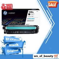 หมึกพิมพ์ HP 508A (CF360A  CF361A  CF362A  CF363A) หมึกเลเซอร์เจ็ท แท้100% สินค้าขายโล๊ะสต๊อก (กล่อง