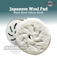Wool Pad Soft 6" / Japanese Wool Pad