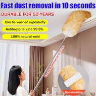 【24 hours delivery】duster ceiling fan duster cleaner  mop feather duster pembersih kipas siling dust