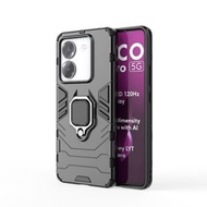全城熱賣 - 適用於小米 Poco M7 Pro 5G 指環鋼鐵俠PC + TPU手機殼（黑色）