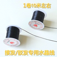 Hair Extension Line Crystal Hair Extension Rope Connector Hair Rubber Band Hair Extension Tool Braid