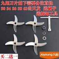 4.15 Joyoung D-Type Hole Soy Milk Maker Blade Four-Leaf Universal Accessories Stainless Steel D Four-Leaf Blade