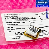 E-Prom Samsung Part No. DB82-04778A