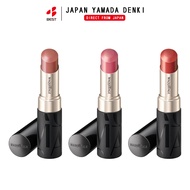 【Direct from Japan】Maquillage Dramatic E Rouge 4g
