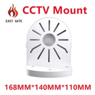 EAST GATE Big bracket monitoring hemisphere wall mounted CCTV accessories camera bracket Wall Mount