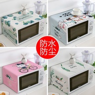 HY-D Microwave Oven Cover Midea Oven Dust Cover Oil-Proof Waterproof Household Dustproof Cloth Refrigerator Dust-Proof C
