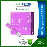 [Health Pro] ATITA TUSI Eye Booster Supplement Bilberry FloraGLO Lutein Suplemen Vitamin Mata Kabur 