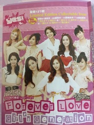 少女時代專輯yescard forever love girl’s generation 少時 yes card 白卡 閃卡 絕版 限定 珍藏 snsd 少女時代 yes卡 yescards