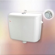 [READY STOCKS] PUSH BUTTON CISTERN/ PLASTIC FLUSHING CISTERN LOW LEVEL/ TONG AIR TANDAS/ TONG FLUSHI