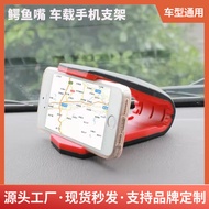 bicycle phone holder phone holder car phone holder Car mobile phone holder dashboard car mobile phon