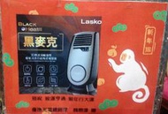 美國Lasko黑麥克陶瓷電暖器,全新拆封含運價