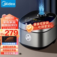 美的（Midea）飞快系列 智能电饭煲电饭锅家用4L大容量聚能釜破泡防溢多功能蒸煮米饭锅40Q1-401J（2-8人）