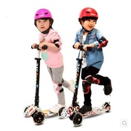 4-Wheel Children's Push Scooter