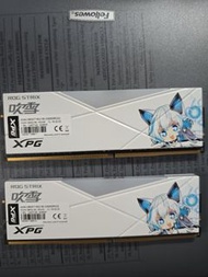 XPG ROG STRIX 記憶體 DDR4 3600 16GB x2