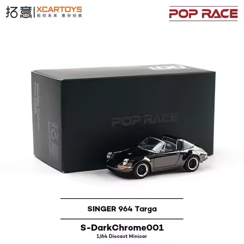 POP RACE 1:64 Porsche SINGER 964 Targa Diecast Car Model Collection Gift