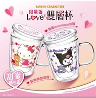 全新 Sanrio情人節限定雙層玻璃杯！ 只有 Hello Kitty  有原裝杯盒