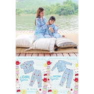 Arpanet girl/Pajamas /