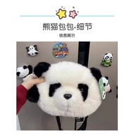Imitation Mink Fur Panda Bag Cute Cartoon Plush Shoulder Bag Children Messenger Bag Genuine Chengdu 