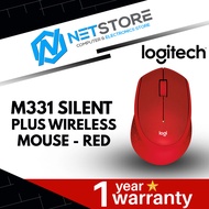 LOGITECH M331 SILENT PLUS WIRELESS MOUSE - RED - 910-004916