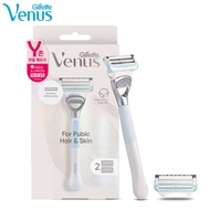 GILLETTE Korea VENUS Y Zone Razor Self Care Shaver Hair removal 2Blades 1Set