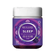 SLEEP Purple Gummy 50g/Bottle shraWEAR1020