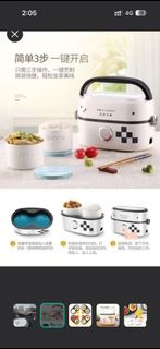 Life Element 便攜式電熱飯盒