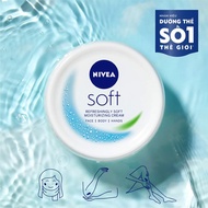 Kem dưỡng ẩm bôi nẻ Nivea Soft Nội địa Đức - 200ml