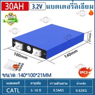 【ร้านค้ากรุงเทพ จัดส่ง 24 ชม】รับประกัน 10 ปี CATL 3.2V 120Ah Lifepo4 พลังงานแสงอาทิตย์แบตเตอรี่ลิเธี