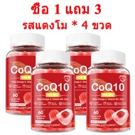 MAMA BEAUTY CoQ10 Gummies การสนับสนุน หัวใจ สุขภาพ โคเอนไซม์ คิวเท็น 400MG Coenzyme Q10 โคเอนไซม์ วิ