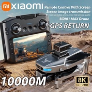 Xiaomi SG901 MAX 8K HD GPS Drone Professional Aerial Avoiding Obstacle with Large Screen Remote Cont