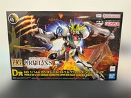 Bandai D賞 HG 1/144 gundam barbatos lupus Rex solid clear