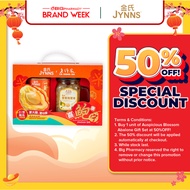 Jynns 2025 CNY Auspicious Blossom Abalone Gift Set