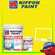 Nippon Paint 1L YO 1120d SASSY YELLOW Interior Smooth Sheen/Matt Finish Paint Wall Paint In The House Room