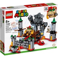 Lego 71369 Bowser’s Castle Boss Battle