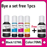 Compatible Epson Ink 001 for L4150 L4160 6270 L6190 L6170 L4260 L6260 L4266 L6290 L14150