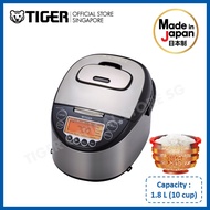Tiger 1.8L Induction Heating Rice Cooker - JKT-D18S (6.6)