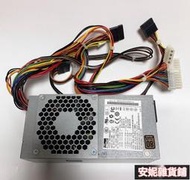 【臺灣公司 免費開發票】康舒ACBEL PCA023 tfx 300W 小電源 API4PC68 API4PC67 PC