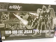 HG Jegan type-d (escort type)