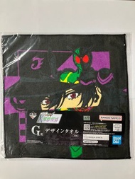 Others - 一番賞 G賞 風都偵探 毛巾 抹手巾 方巾 週邊配飾 No.4