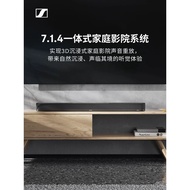 Sennheiser AMBEO Soundbar Plus Speaker Sound System Set Soundbar3D Surround Sound Bar