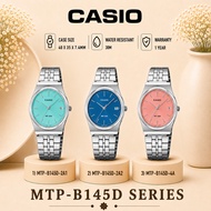 CASIO MTP-B145D SERIES MEN'S ANALOG WATCH JAM TANGAN LELAKI MTP-B145D-2A1 MTP-B145D-2A2 MTP-B145D-4A