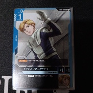 Gundam Card Game Beta Japanese GD01-089 C LIMITED BOX Ver.β
