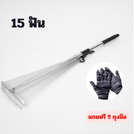 ES.!!แถมฟรีถุงมือ คราดเก็บหญ้า อุปกรณ์ทำสวน คราดเหล็ก หัวคู่จอบขุดดิน 4-6 ฟัน ขุดหญ้า ขุดดิน ปลีก/ส่