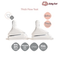 Hegen PCTO Accessories 100% Original all round crown teat brush soothing teether bottle accessories